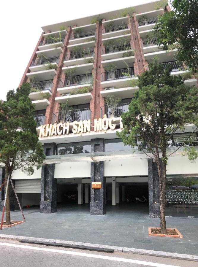 Moc Hoang Hotel هانوي المظهر الخارجي الصورة